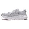 HOKA Clifton L Nimbus Cloud White Men Sneakers Grey 1160050-NCWT