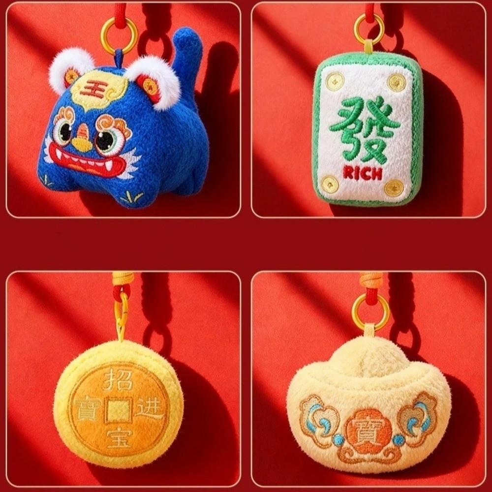 Yuan Bao Wealth God Keychain Creative New Year Mascot New Year Plush Pendant  Car Decoration