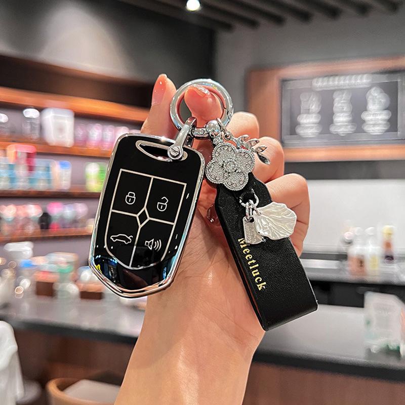Borgward Key Case: Premium BX5, BX7, BX6 Remote Protective Cover Keychain