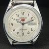 VINTAGE SEIKO 5 AUTOMATIC 6309A JAPAN MENS REFURBISHED SILVER WATCH a442423-1