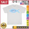 Gefilte Jesus Fish Jewish New Year Holiday Pun Cool Vintage T Shirt Men Women