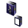 Bushiroad Deck Holder Collection V3 Vol.1143 "Hoshina Soshiro" from the Anime "Kaiju No. 8