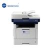 Guangdiantong Domestic Secure A4 Printers & MFPs CN Plug (adapter Included)
