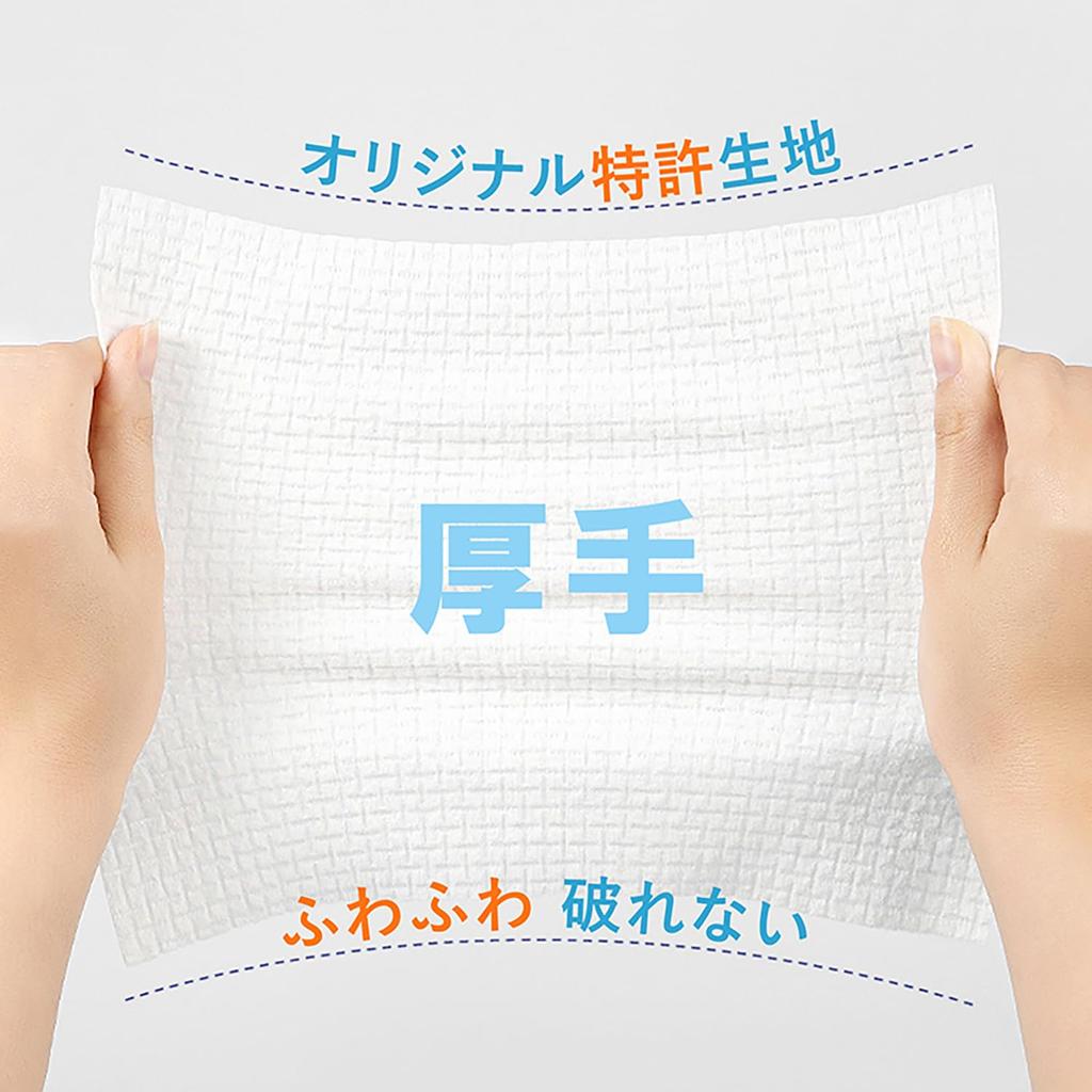 ITO Gezichtshanddoek EF [Set van 3] Extreem Absorberend, Pluizig, Dik, OEKO-TEX Originele EF Stof, Reinigingshanddoek, Gezichtshanddoek, Gezichtsverzorging, Wegwerp