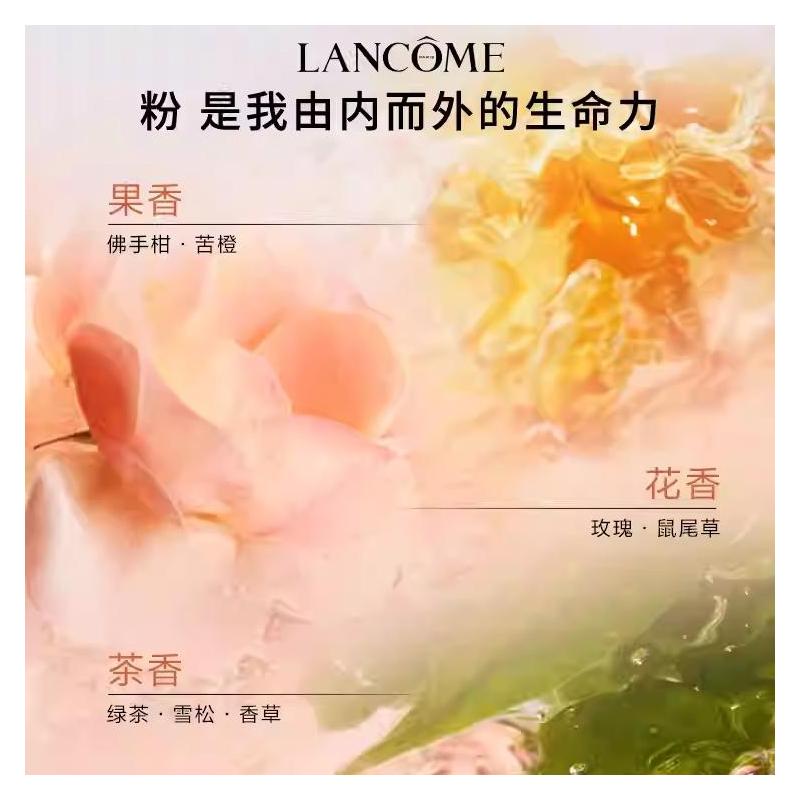 LANCÔME Je to Moje Toaletní Voda 2026 Valentýnská Limitovaná Dárková Krabička Dřevitě Květinová Toaletní Voda EDT Bergamot Růže Zelený Čaj 25ml