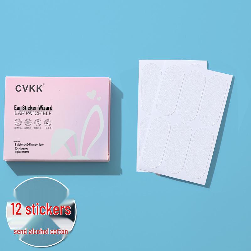 Douyin Elf Ear Correction Stickers for Photo Shaping: Enhance Protruding Ears, Make Big Face Appear Smaller