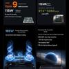 Lenovo Legion R7000P 16-inch Gaming Laptop (CN version)