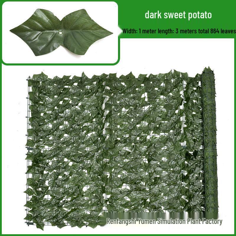 Artificial Leaf Hedge Privacy Screen for Balcony & Home Decor