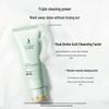 Kangaroo Mama Rice Amino Acid Facial Cleanser