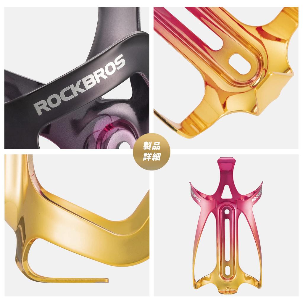 ROCKBROS Bottle Bicycle Drink Holder for Road Aluminum Includes Installation Tools Set of Cage, Bikes, Alloy, Lightweight, Durable, Stylish, Cycling,