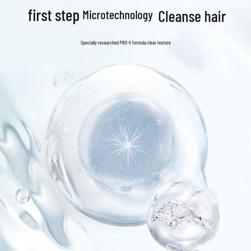 Pantene PRO-V Purifying Scalp Shampoo