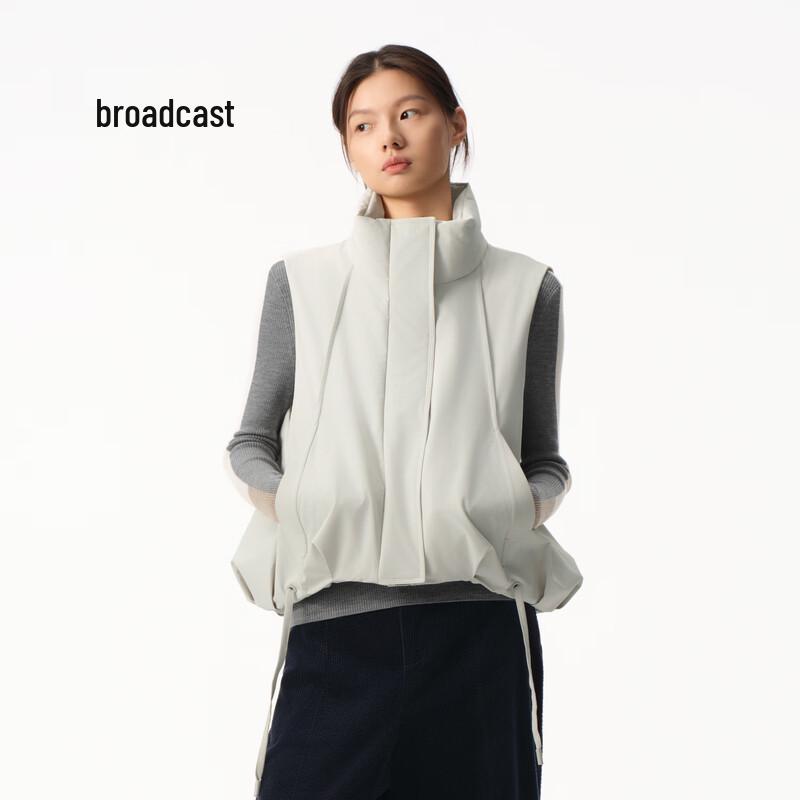Broadcast Women's Stand-Up Collar Down Vest