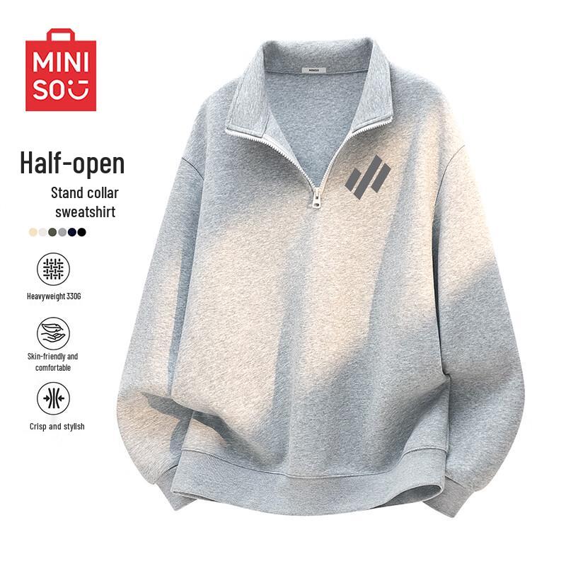 MINISO Men's Half-Zip Stand Collar Sweatshirt