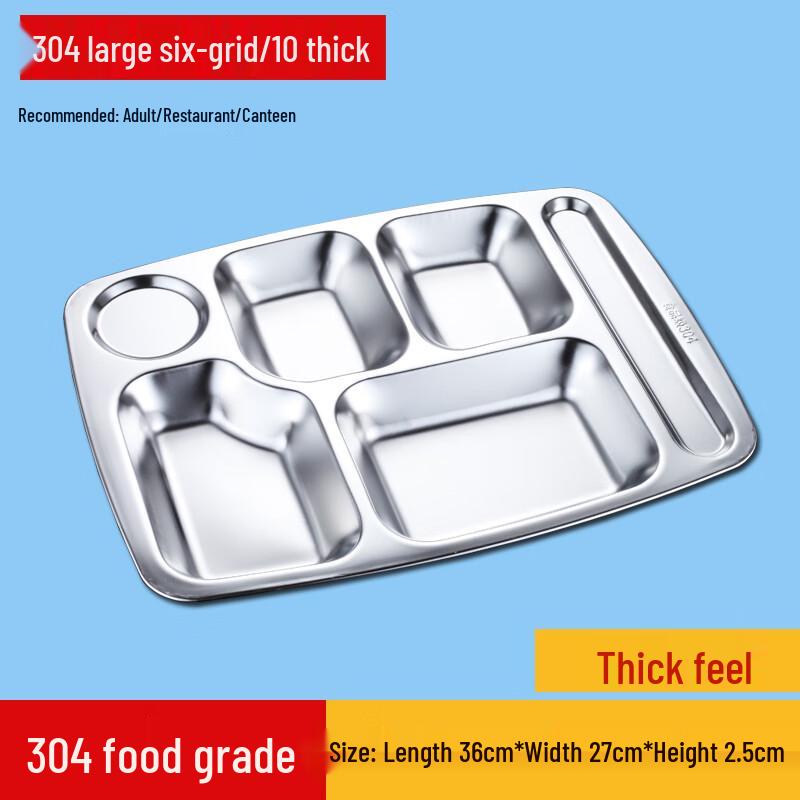 Rectangular 304 Stainless Steel Divided Meal Tray