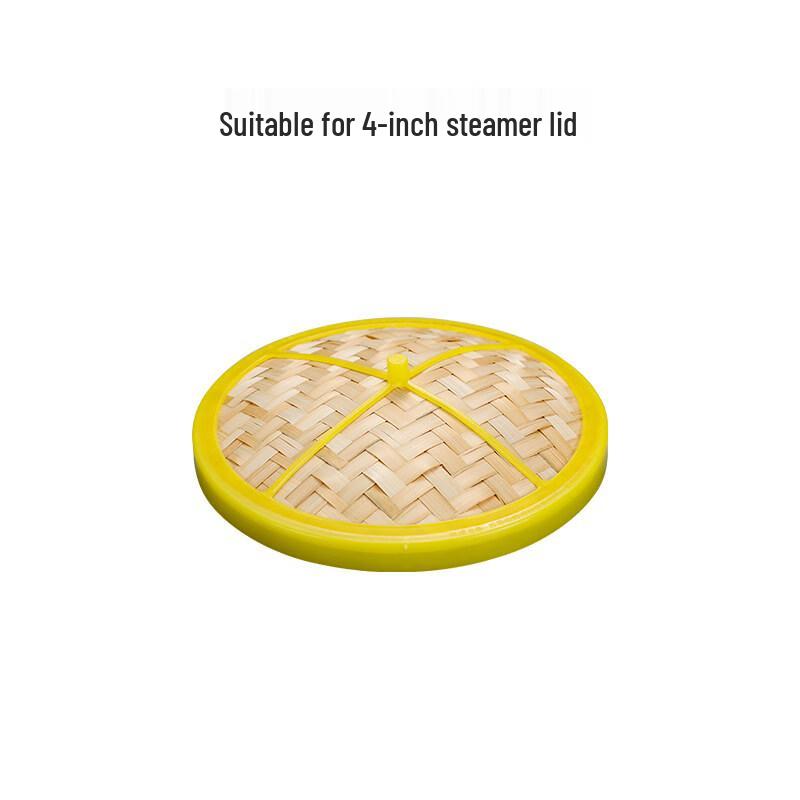 

Reusable Plastic Steamer Liners for Dumplings, 14.5cm (30 Pcs)