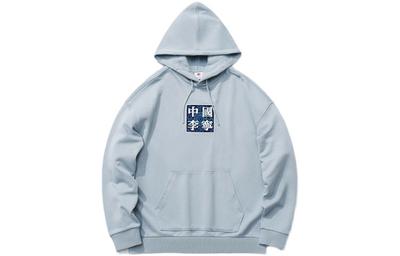 Sweatshirts Men's Mist Blue Hooded Moderate Regular AWDR215-2