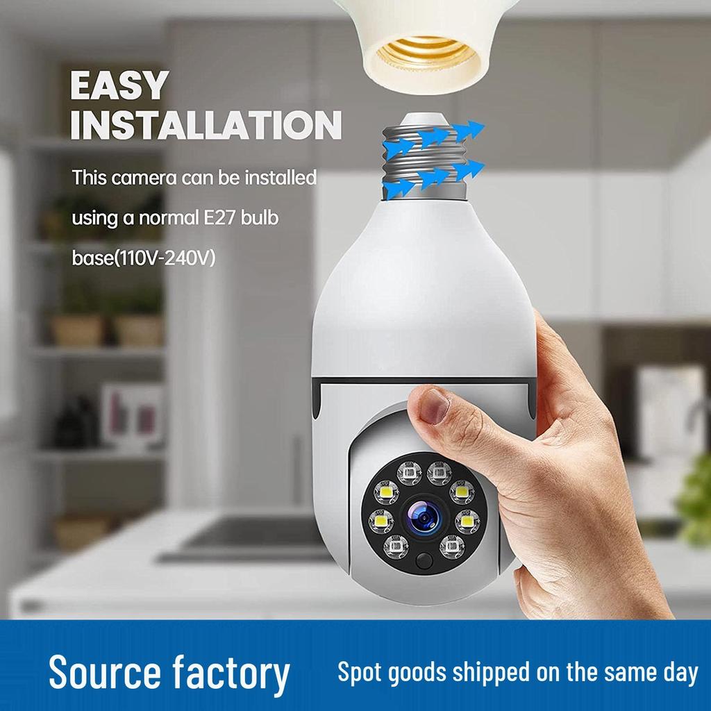 OKAM Little Eagle Wireless Panoramic Light Bulb Camera with Mobile Tracking and Alarm