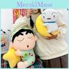 Crayon Shinchan Sleepwear Plush Toy With Pp Cotton For Kids Bedtime Comfort