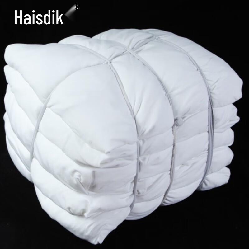 Haisidick Industrial Wiping Cloth
