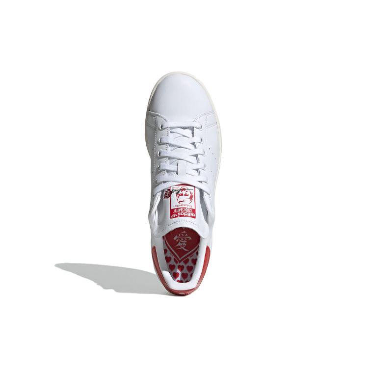 adidas Stan Smith 'Valentinstag' EH1736
