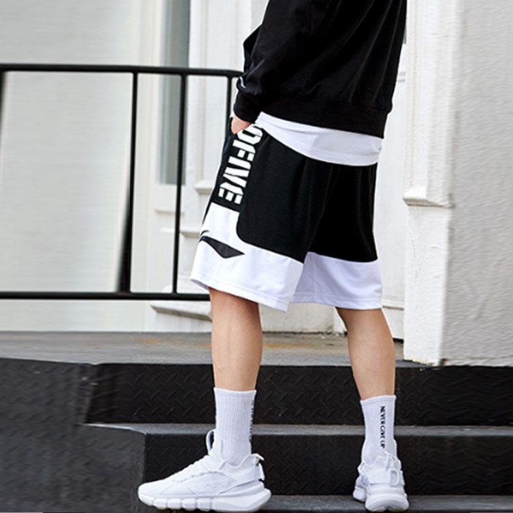 Li-Ning BadFive Basketball Series Polyester Solid Color Drawstring Loose Casual Shorts Men Bottoms Black AAPP097-1