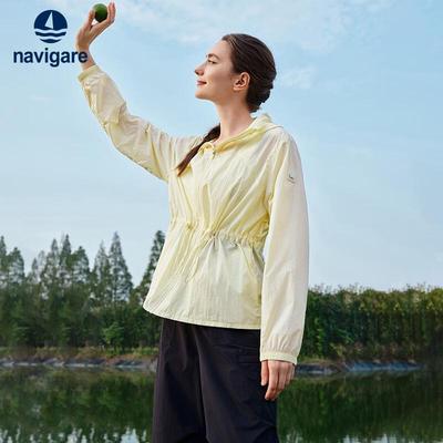 Women's Loose Fit Hooded Sun Protection Jacket