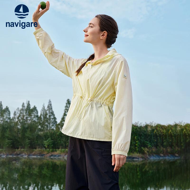 Navigare Women's Loose Fit Hooded Sun Protection Jacket