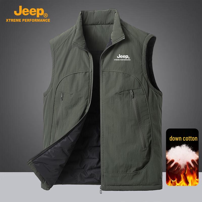 Jeep Men's Outdoor Thermal Padded Utility Vest