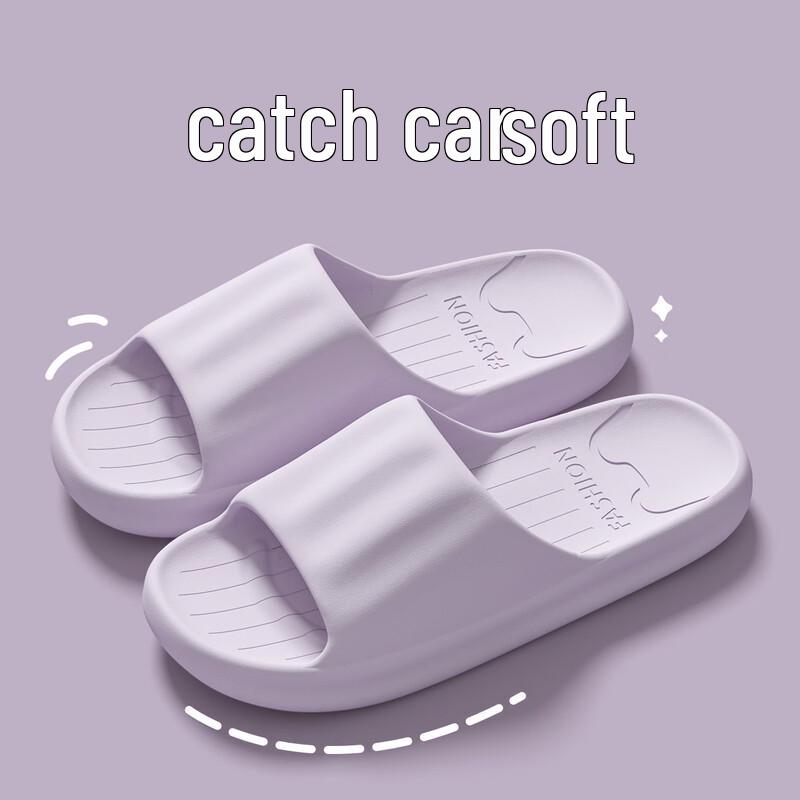 Grace Cloud-Soft Indoor Slippers 36-37