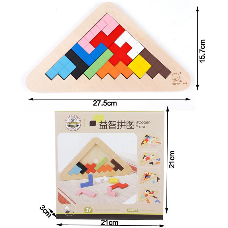 Wooden Puzzle Toy For Kids With 7piece Russian Brain Teaser And Shape Sorting