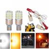 2PCS High Brightness Bulb Motorcycle Turn Signal LED Bulb Reversing Light  Electric Vehicle