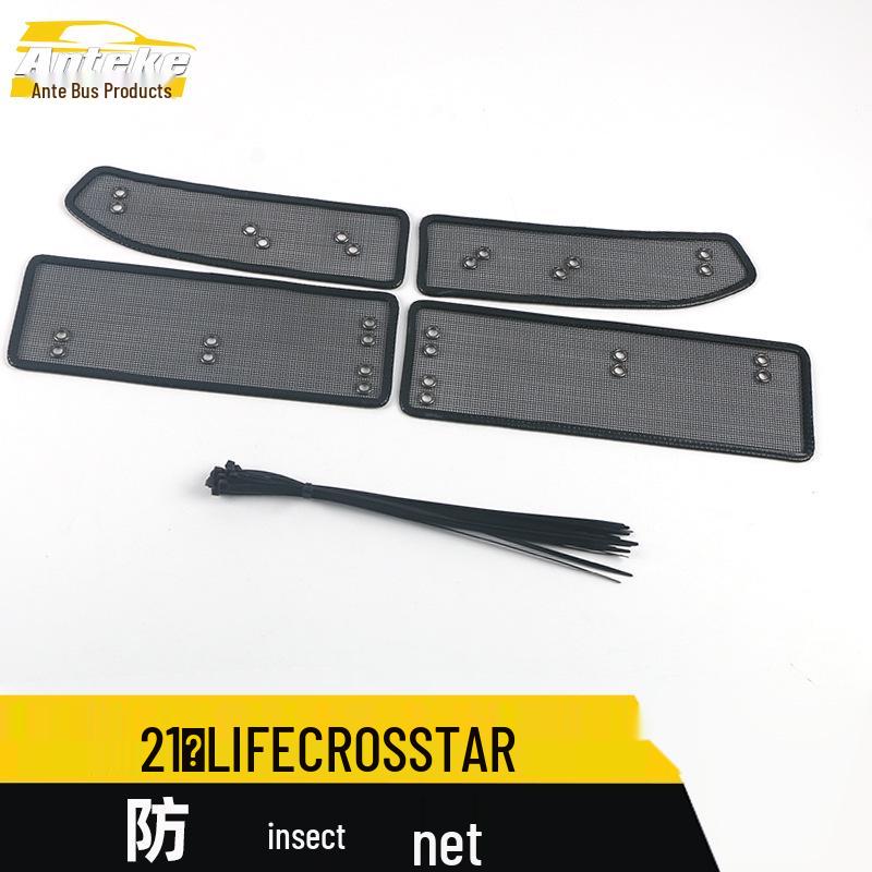 LIFECROSSTAR Glitter Diamond Mesh Insect Screen for 21 Models – Water Tank Protective Net & Decorative Panel Sticker