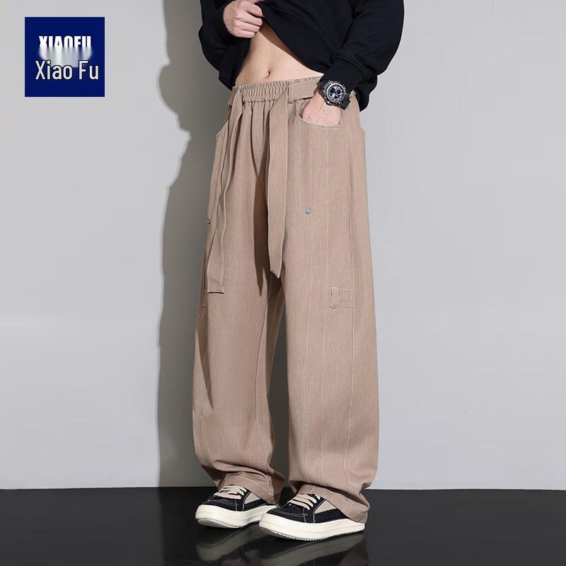 

Xiaofu Loose Fit Wide-Leg Pants 5XL