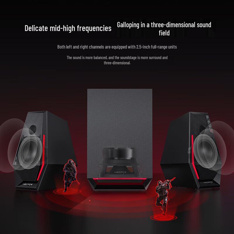 Edifier HECATE G1500max 2.1 Gaming Desktop Bluetooth Speakers CN Plug (adapter Included)