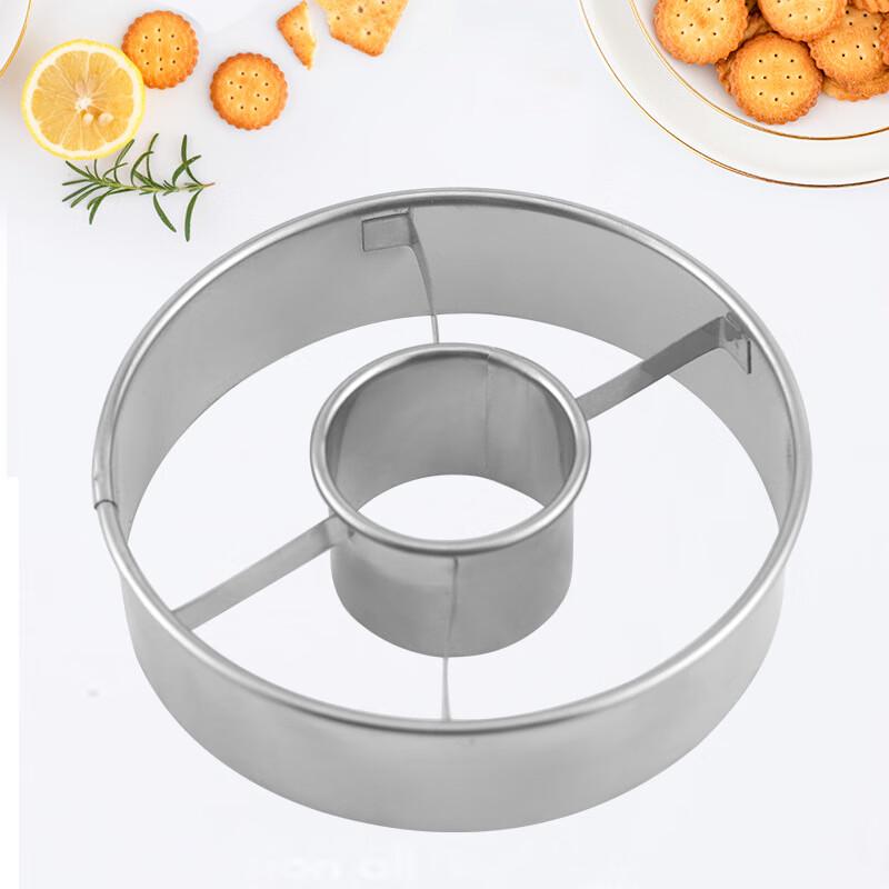 

Набор круглых колец из нержавеющей стали для торта и мусса (10 шт)