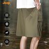 JEEP Men's Summer Casual Breathable Shorts