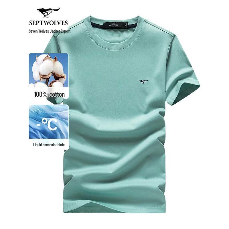 Septwolves Men's Summer Ice Cotton Short Sleeve T-Shirt