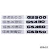 Adesivo Decalcomania Lettere Carrozzeria Auto in ABS Emblema Distintivo Portellone Posteriore Accessori per GS300 GS350 GS430 GS460 GS400
