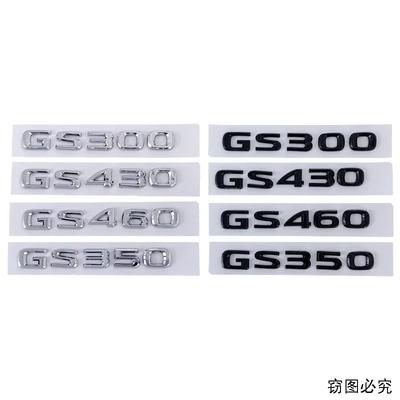 ABS Car Body Letter Sticker Decal Rear Trunk Badge Emblem Accessories for GS300 GS350 GS430 GS460 GS400
