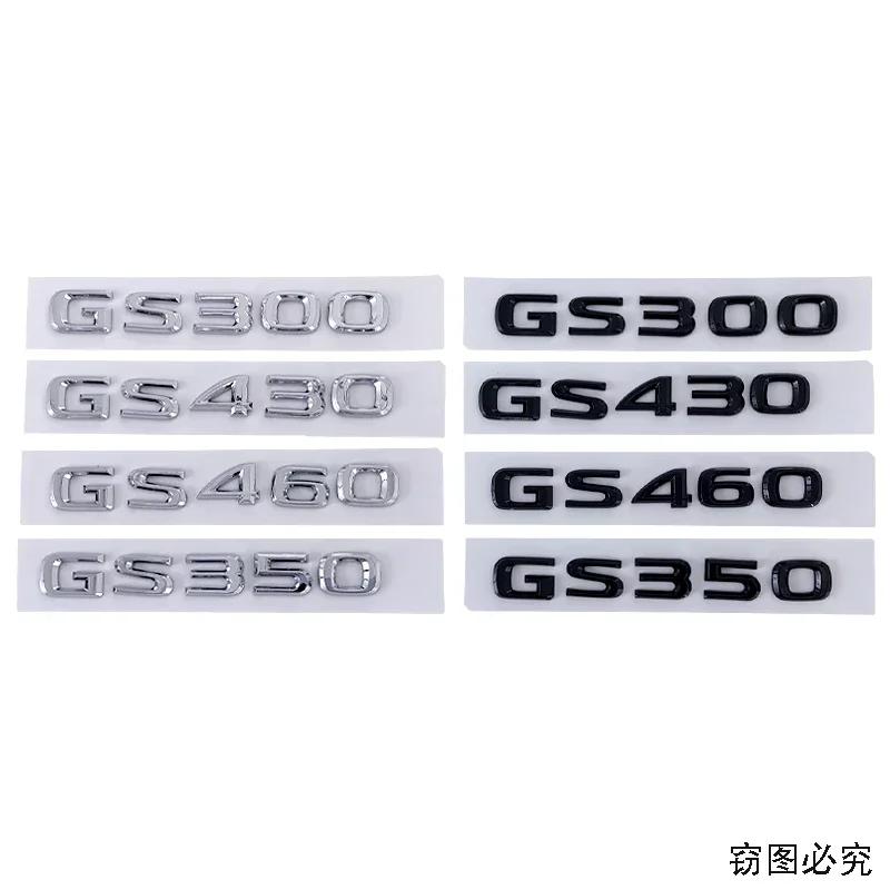 FDL4 ABS Car Body Letter Sticker Decal Rear Trunk Badge Emblem Accessories for Lexus GS300 GS350 GS430 GS460 GS400
