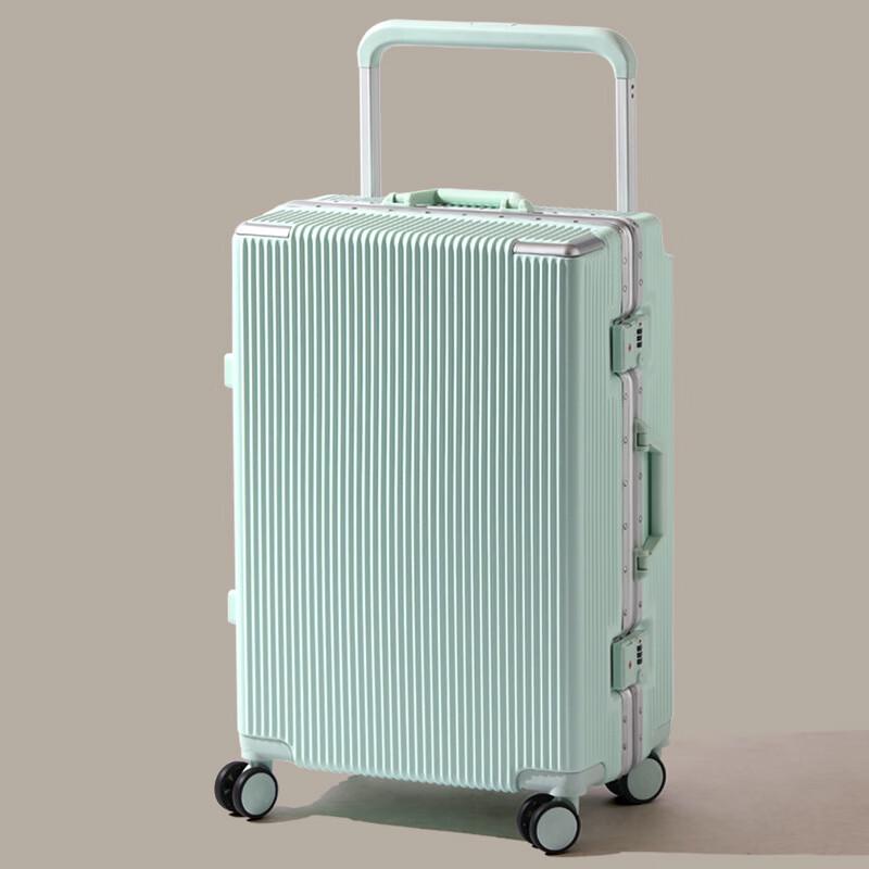 Большая алюминиевая дорожная сумка-чемодан Lishen 24 inches