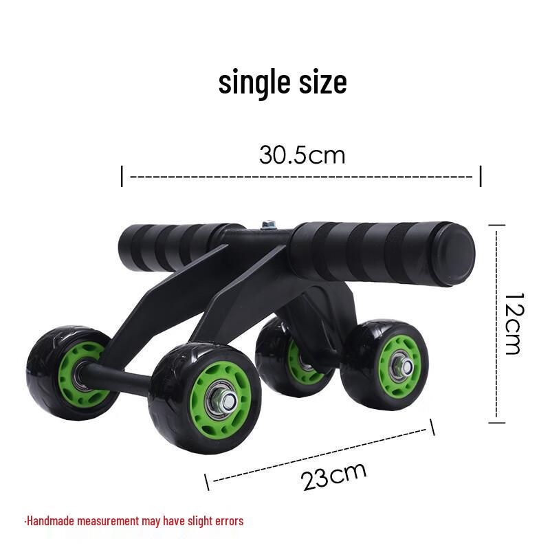 Silent Bearing Ab Roller Wheel