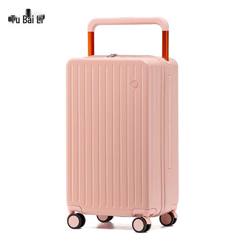 TOBERLIR T0209 Wide Handle Hardside Luggage