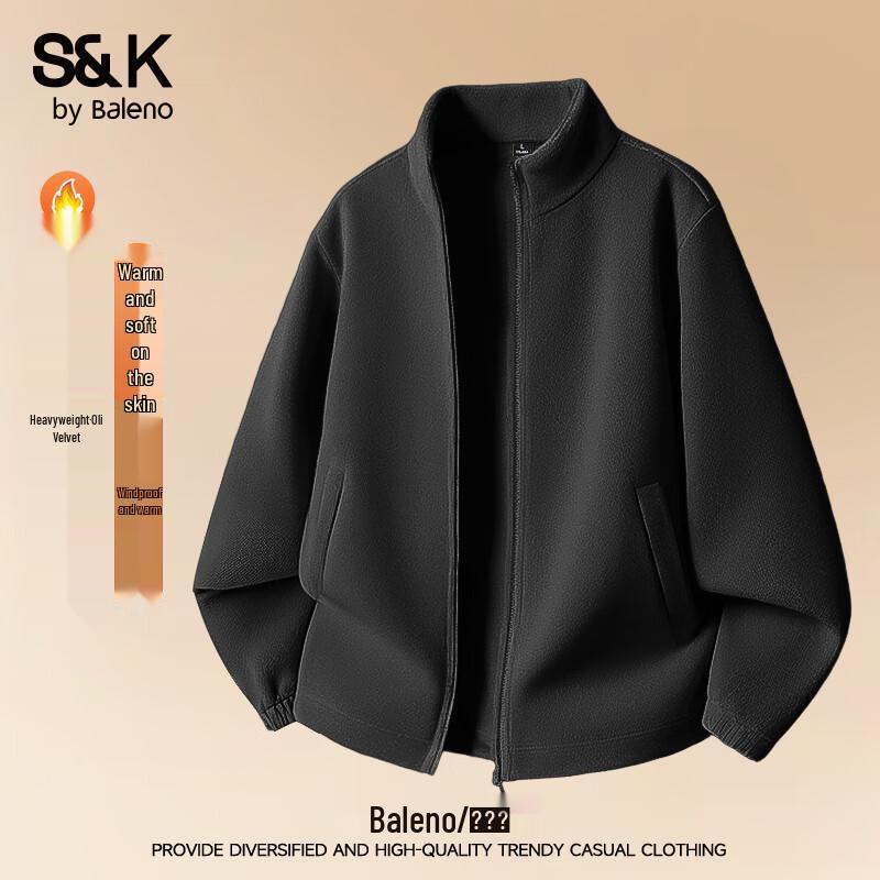 Baleno S&K Series Men's Fleece Lined Stand Collar Jacket