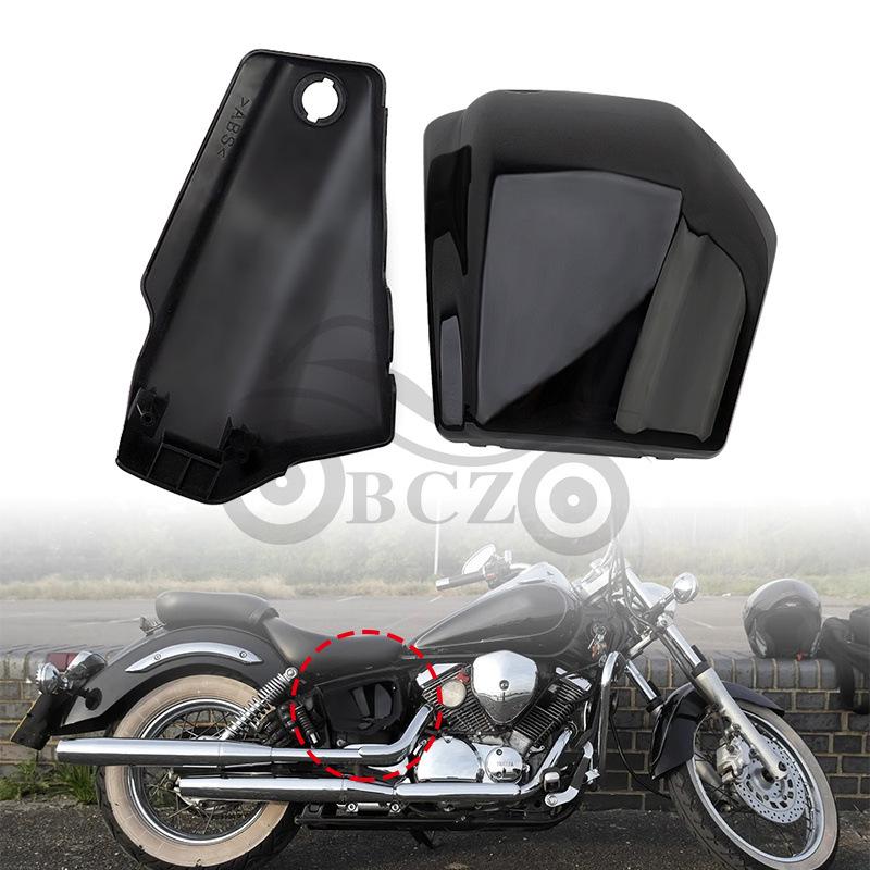 VSTAR XVS DragStar 1100 Engine & Battery Protection Covers