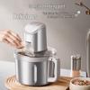 Supor 4L Automatischer Fleischwolf: Multifunktionaler elektrischer Fleischwolf & Babykost-Prozessor für Fleisch & Gemüse
