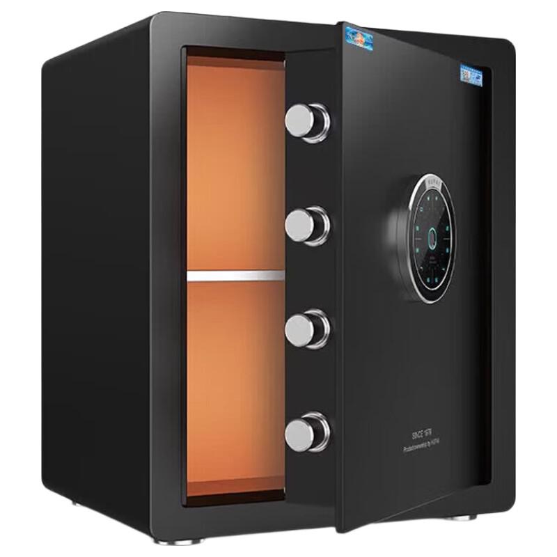 Tiger Smart Auto-Opening Home Office Safe with WIFI