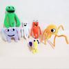 Garten Of Banban Soft Plush Toy Monster Dolls – Kids Birthday Gifts