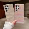 Ретро плетеный узор Samsung S24Ultra для S23 + чехол для мобильного телефона простой s25plus маленький ароматный стиль инс девушки