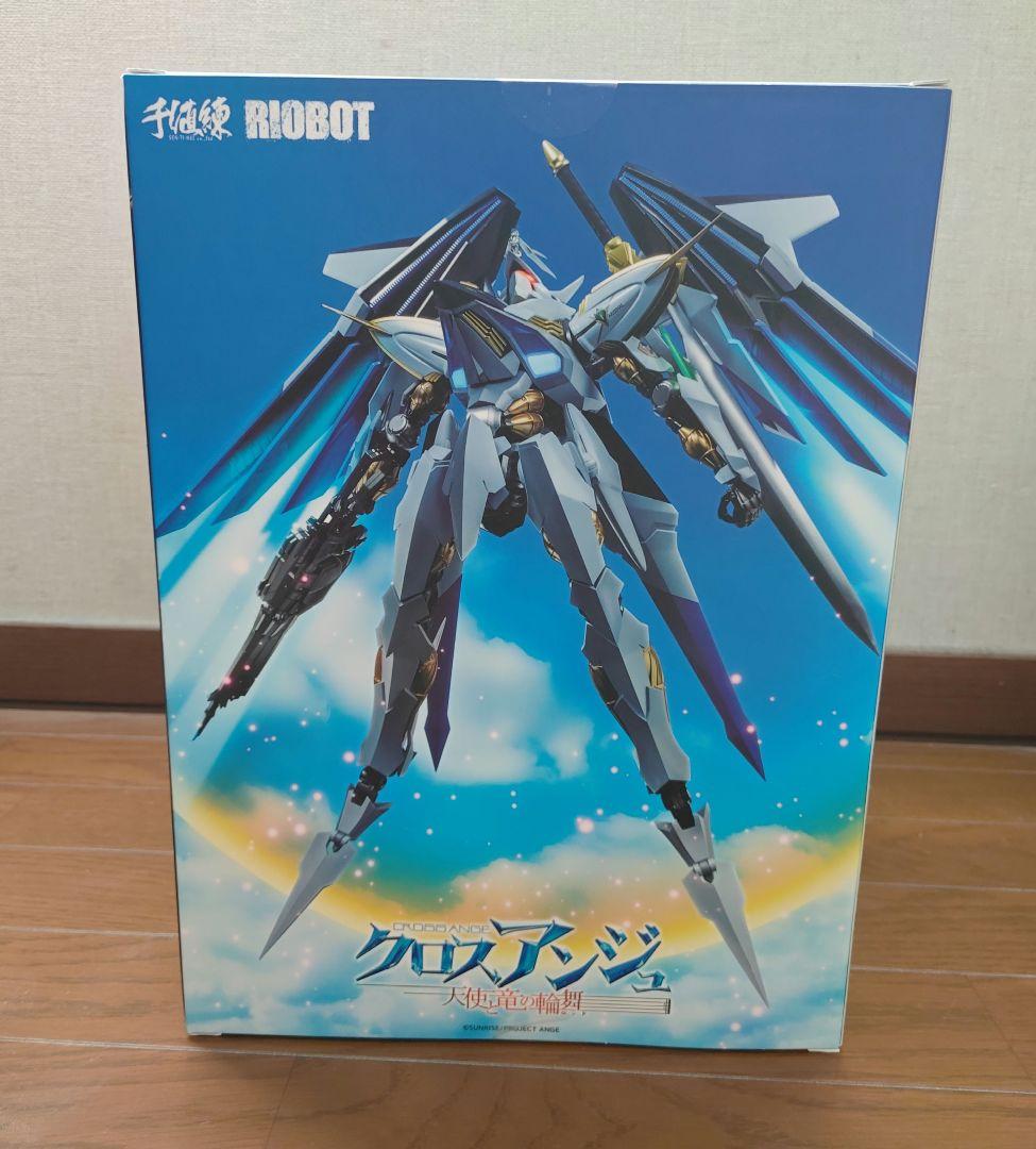 

[Б/У] Открытый Riobot Vilkis Sentinel Sentinel